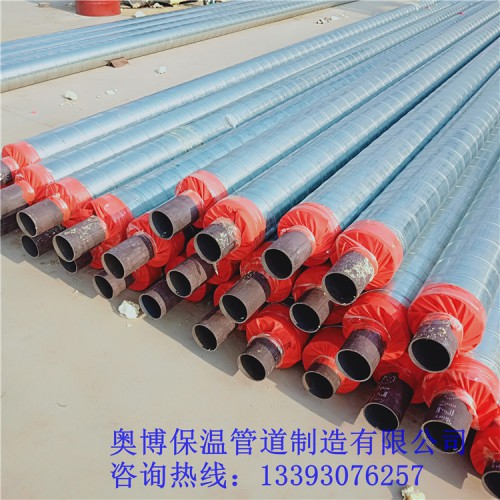 镀锌铁皮保温钢管 厂家直销 供货及时