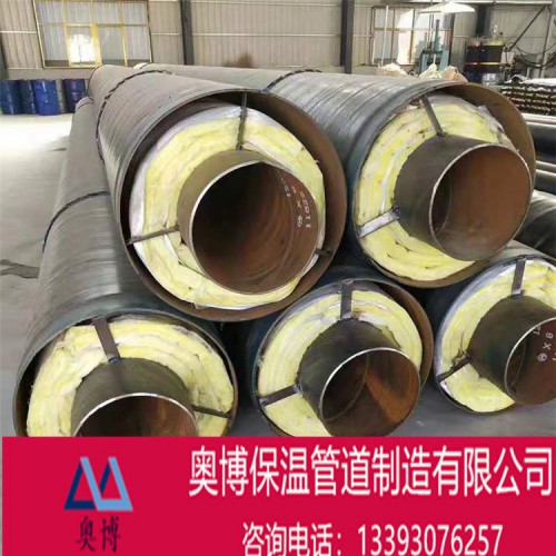 钢套钢预制保温管 钢套钢蒸汽保温管 厂家直销 品质保障