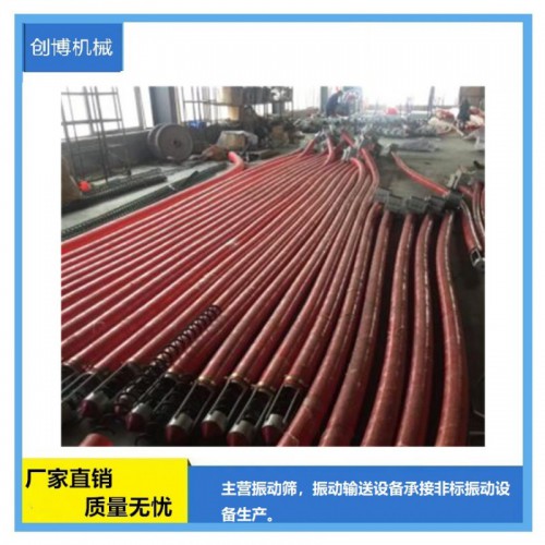 吸粮机 电动吸粮机 4寸吸粮机 小型吸粮机 下乡收粮机