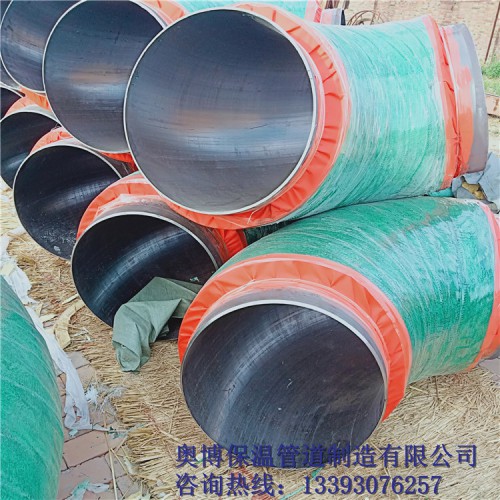 玻璃钢保温弯头  架空式保温弯头