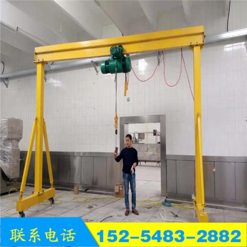 1吨2吨3吨龙门架