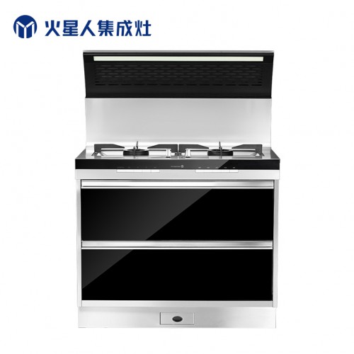 火星人集成灶 消毒柜集成灶 集成灶厂家