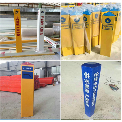 涌泽玻璃钢安全警示桩