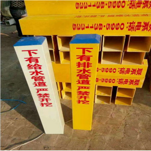 大连玻璃钢标志牌