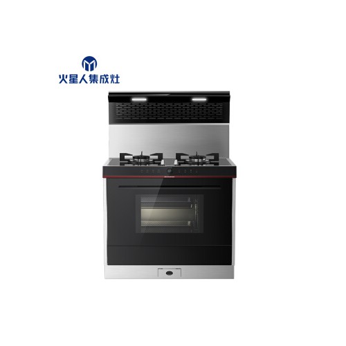 火星人集成灶X5B/Z02蒸箱集成灶钢化玻璃台面烟灶蒸一体式