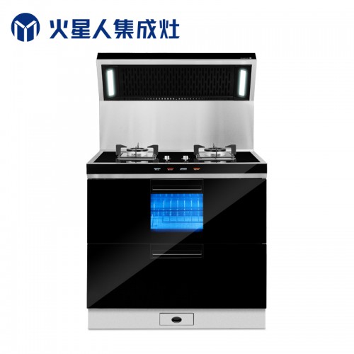 火星人集成灶E3B/X消毒柜集成灶钢化玻璃台面烟灶消一体式