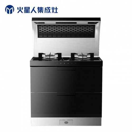 集成灶品牌 集成灶加盟 集成灶厂家