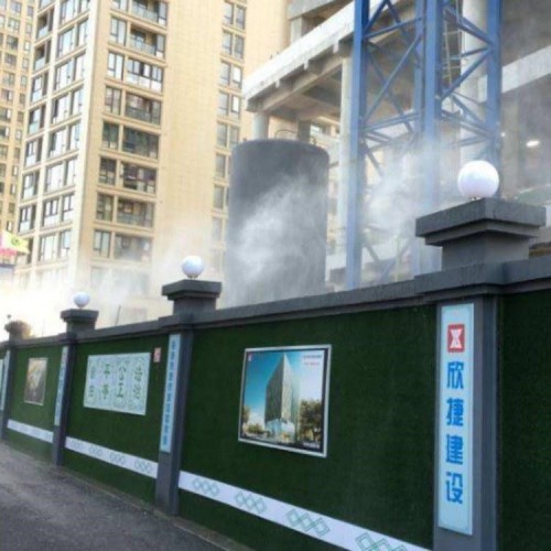 围挡喷淋厂家