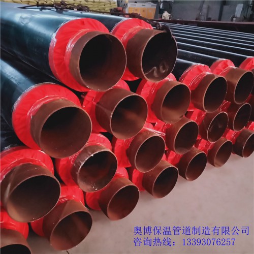 聚氨酯发泡保温钢管 专业客服一对一报价