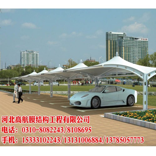 膜结构车棚报价