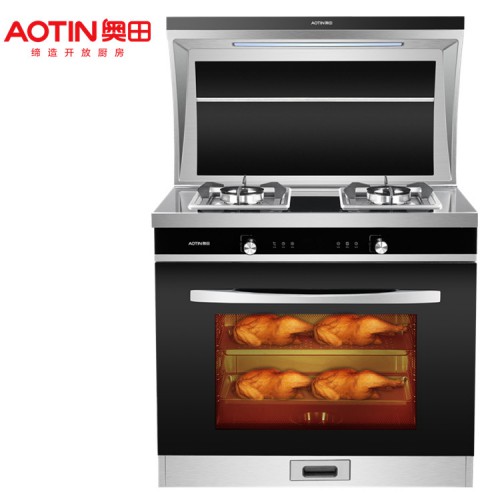 集成灶 90TT集成灶  智魔方3.0结构