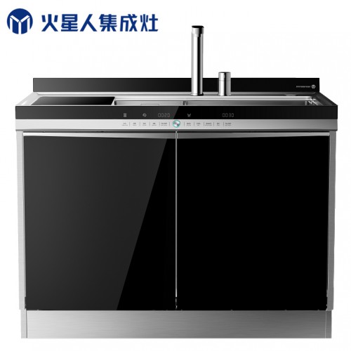 火星人集成洗碗机D7