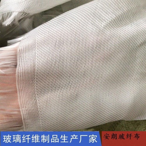 耐火玻璃丝布 耐火纤维布