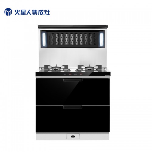 火星人集成灶E4G/X消毒柜集成灶烟灶消一体式