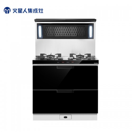 火星人集成灶E4B/X消毒柜集成灶烟灶消一体式