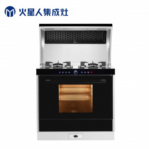 火星人集成灶 蒸箱集成灶 烟灶蒸一体式