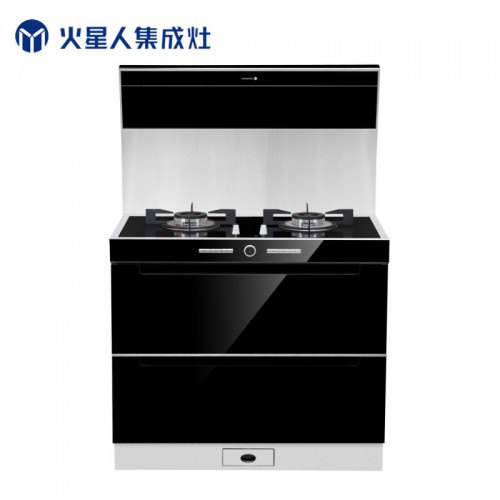 消毒柜集成灶烟 灶消一体式