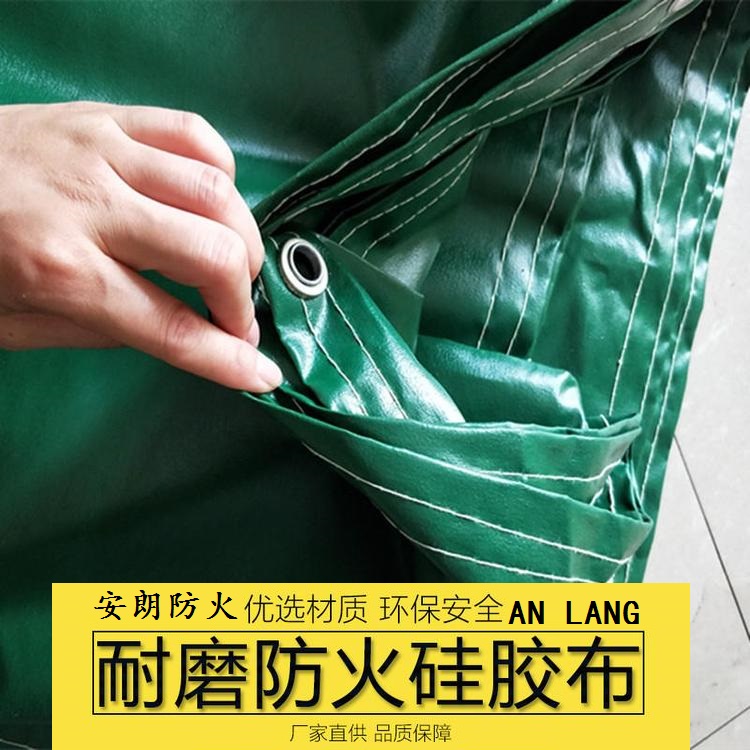 Summer beach concept