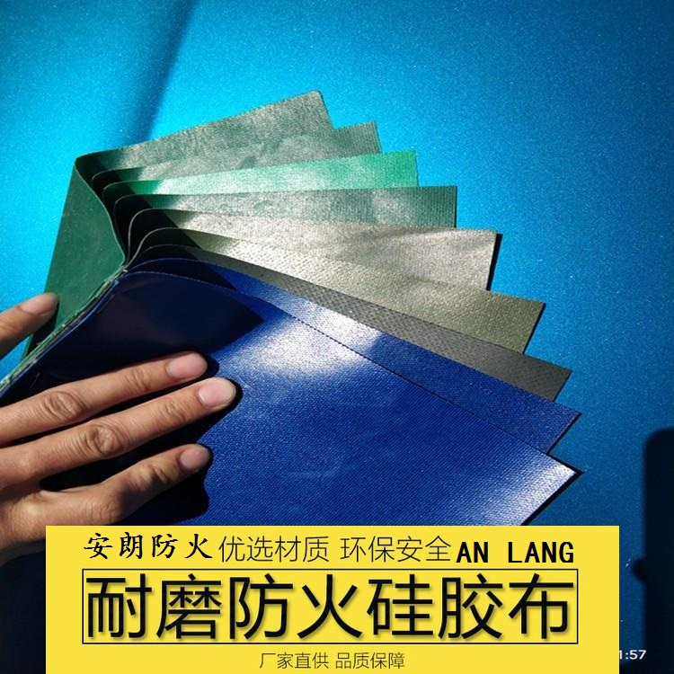 Summer beach concept