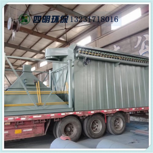 袋式除尘器设计