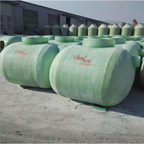 玻璃钢隔油池化粪池