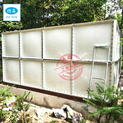 玻璃钢拼装水箱