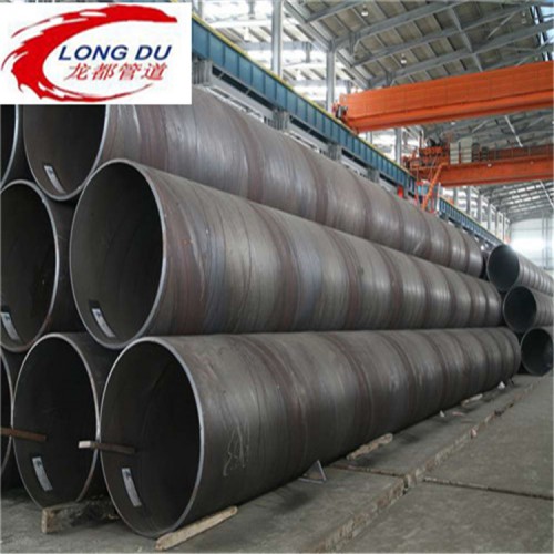 螺旋钢管