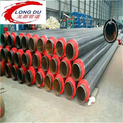 预制直埋保温管厂家