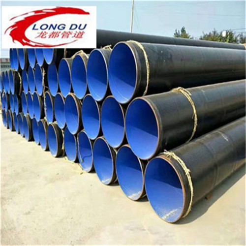 TPEP防腐钢管厂家制造