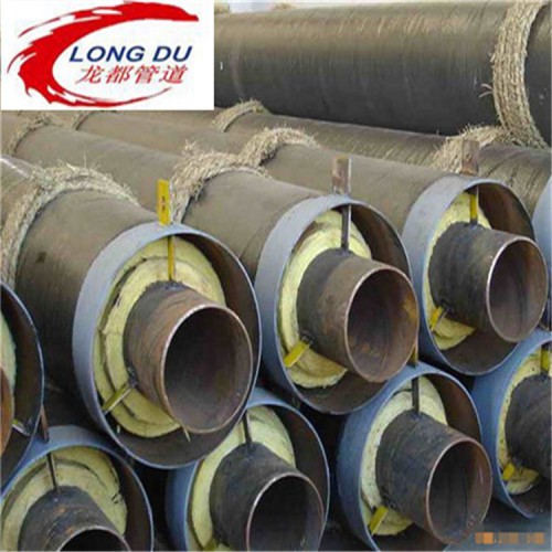 钢套钢保温钢管价格