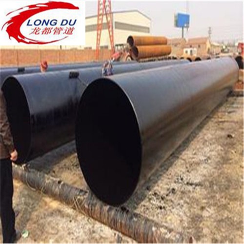 环氧煤沥青防腐钢管