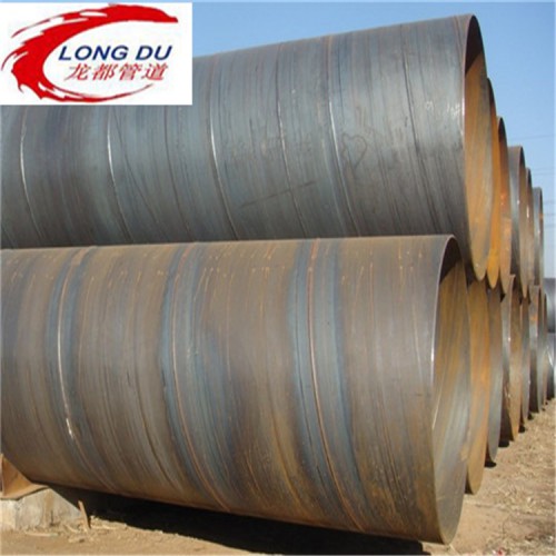 螺旋焊接钢管价格