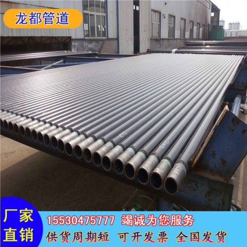 燃气3pe防腐钢管厂家生产