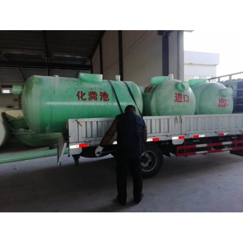 玻璃钢一体成型大规格化粪池
