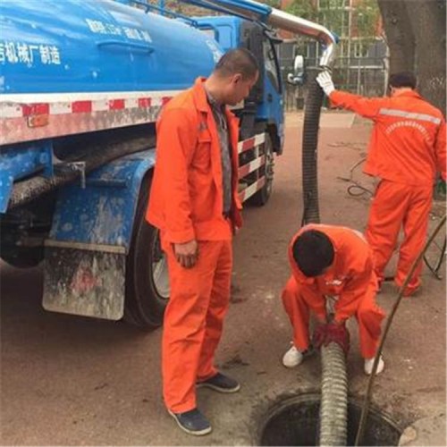 北京宋庄通下水道 抽粪 高压清洗管道  服务电话