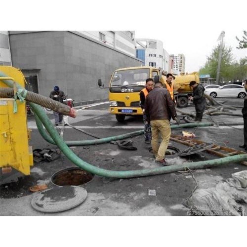 北京将台村通下水道 抽粪 高压清洗管道  服务电话