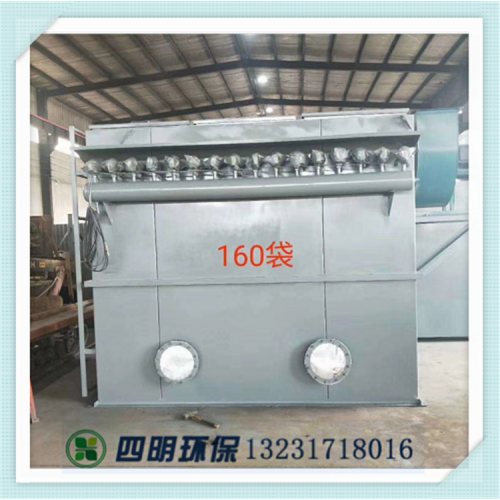 脉冲布袋除尘器 机械设备