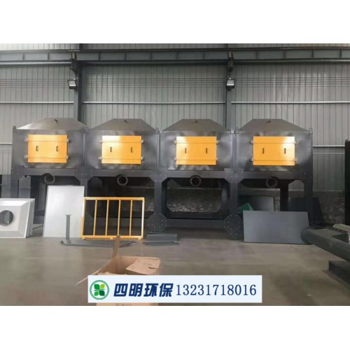 催化燃烧环保设备