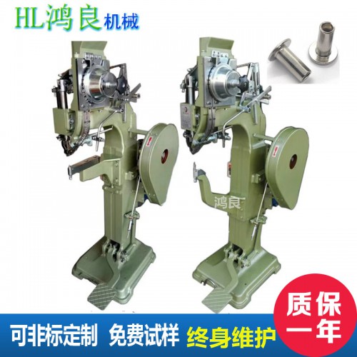 灯具铆钉机 打铆钉机 铝筒钉插销铆接机 半空心铆钉铆接设备
