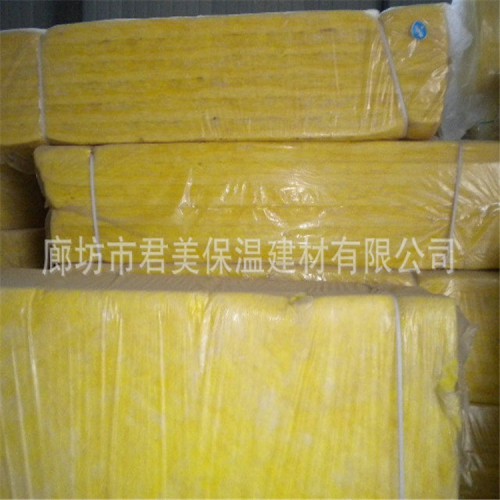 玻璃棉板 玻璃棉板生产厂家 玻璃棉板价格