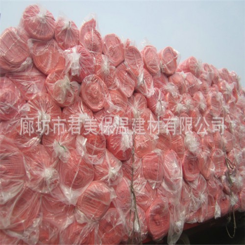 玻璃棉卷毡 玻璃棉卷毡厂家 玻璃棉卷毡价格 离心玻璃棉卷毡