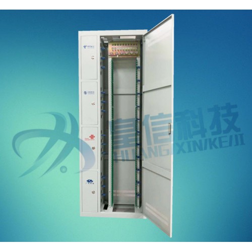 四网合一光纤配线架（电信移动联通广电）