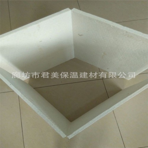 硅酸铝板 硅酸铝板价格 硅酸铝板厂家 硅酸铝保温板