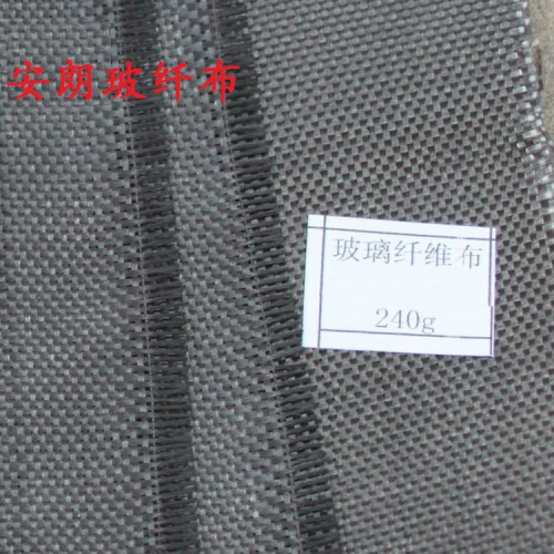 耐高温玻纤布 防火玻纤布