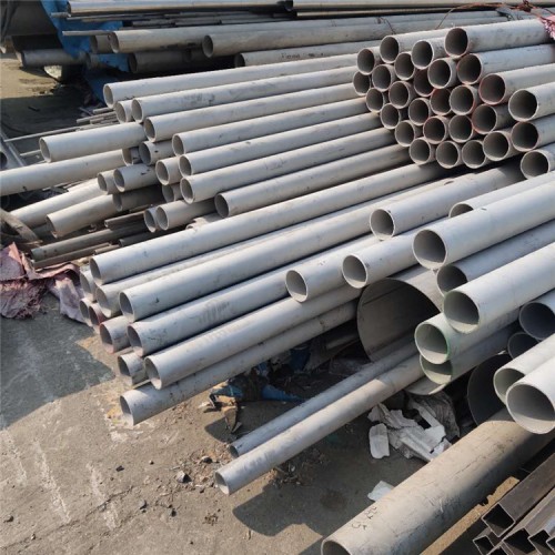 2205不锈钢管 2205不锈钢板 2205不锈钢圆钢