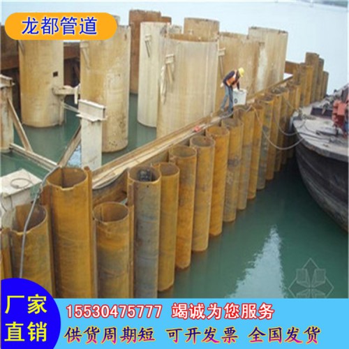 钢护筒用螺旋钢管 打桩用钢管规格齐全