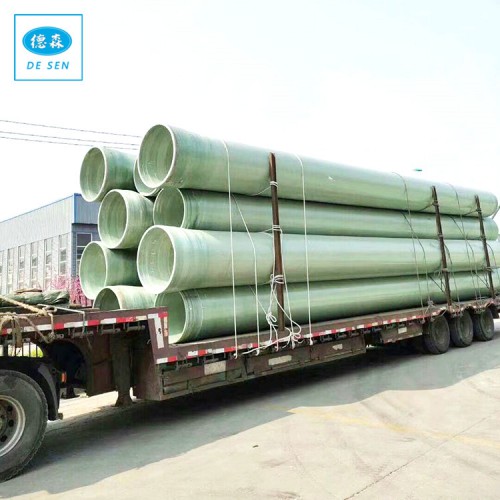 玻璃钢污水管道厂家