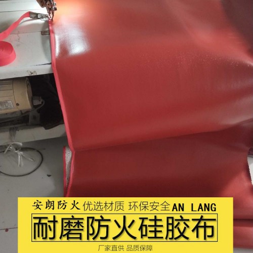 玻璃纤维涂胶防火布