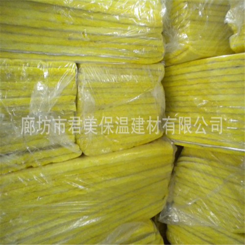 岩棉板 岩棉板厂家 岩棉板价格 外墙岩棉板 岩棉保温板