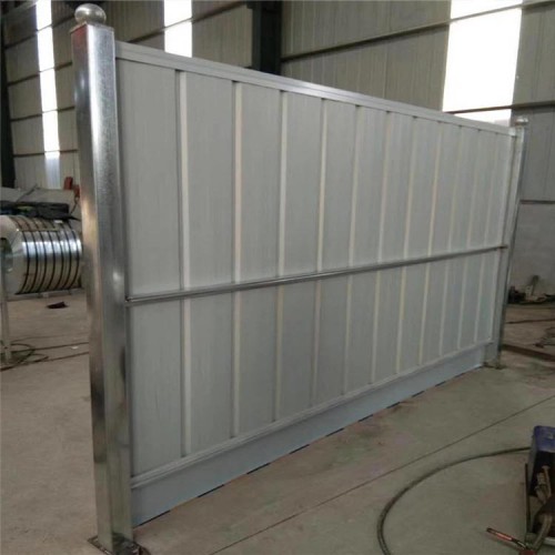 施工围挡  工地彩钢围挡 道路施工围挡